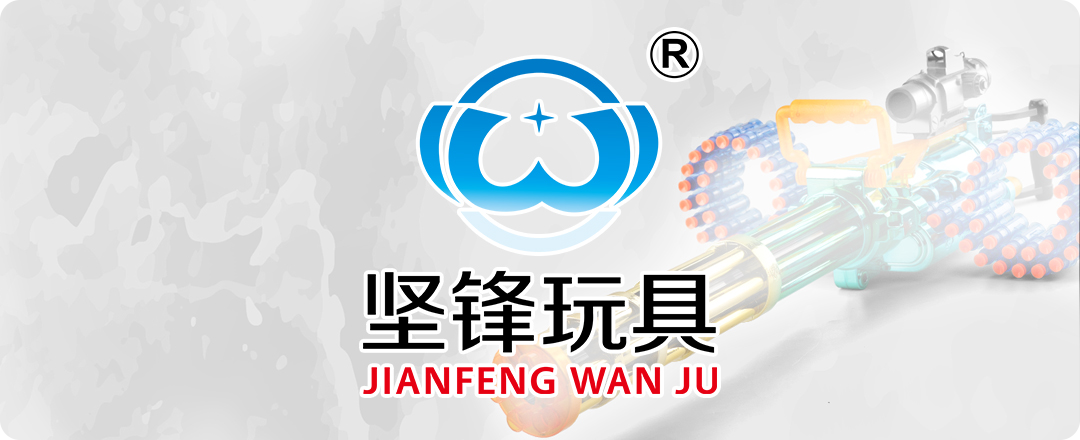 坚锋3.png