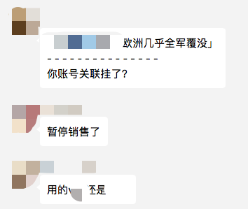 微信图片_20210518112845.png
