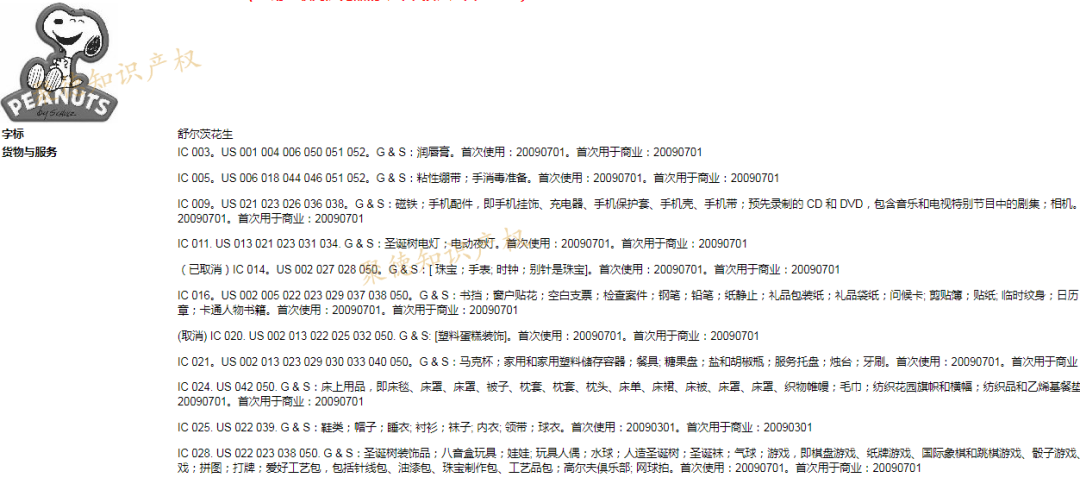 图片26.png