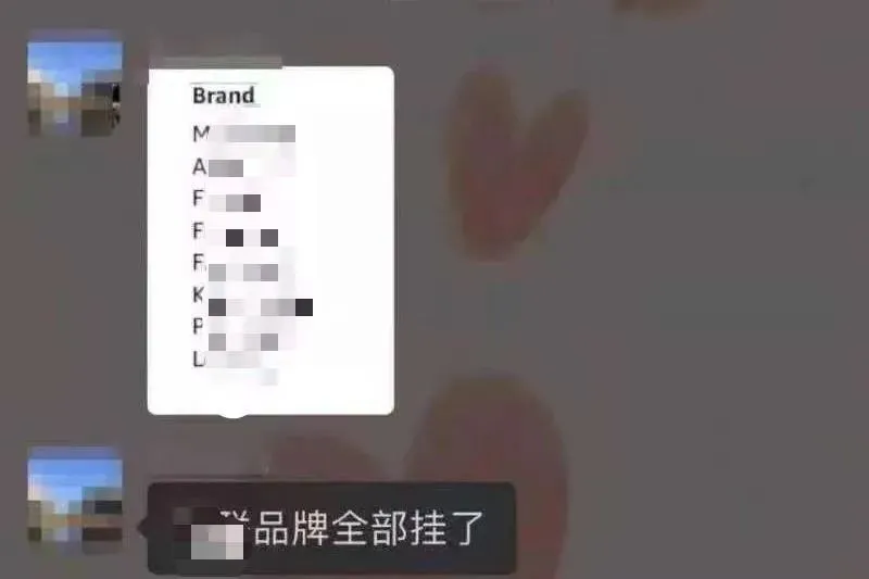 微信图片_20210518112845.png