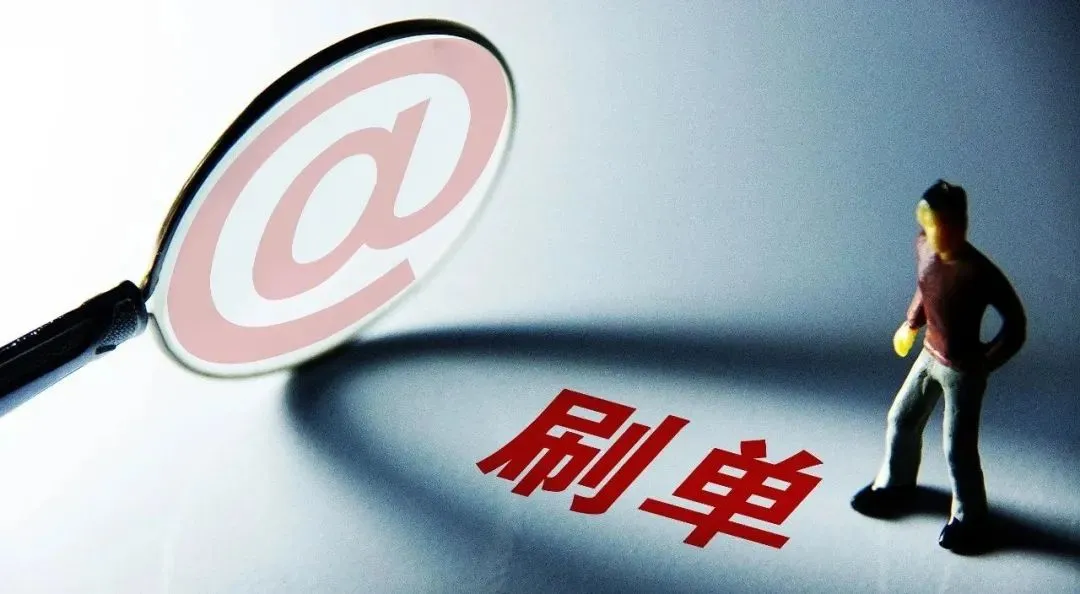 微信图片_20210518112845.png