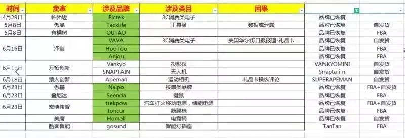 微信图片_20210518112845.png
