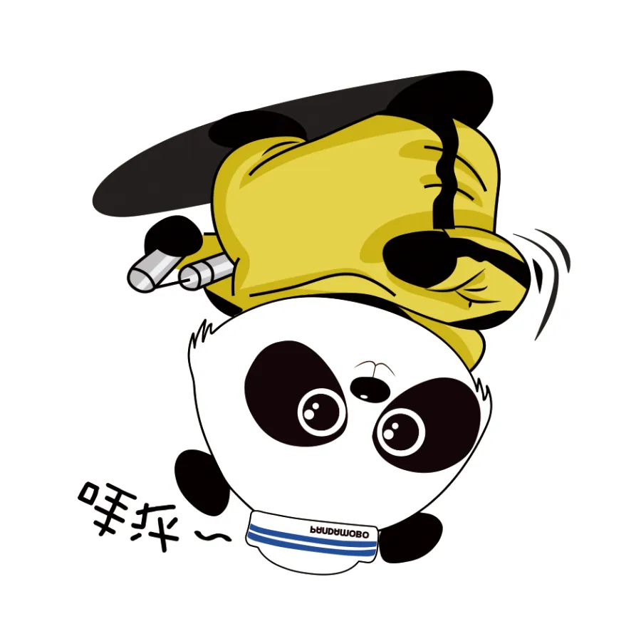功夫熊猫.png