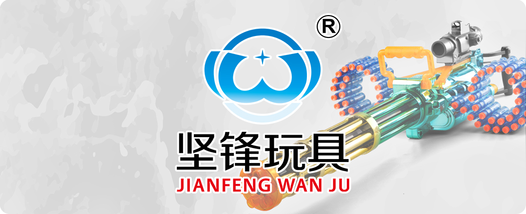 坚锋3.png