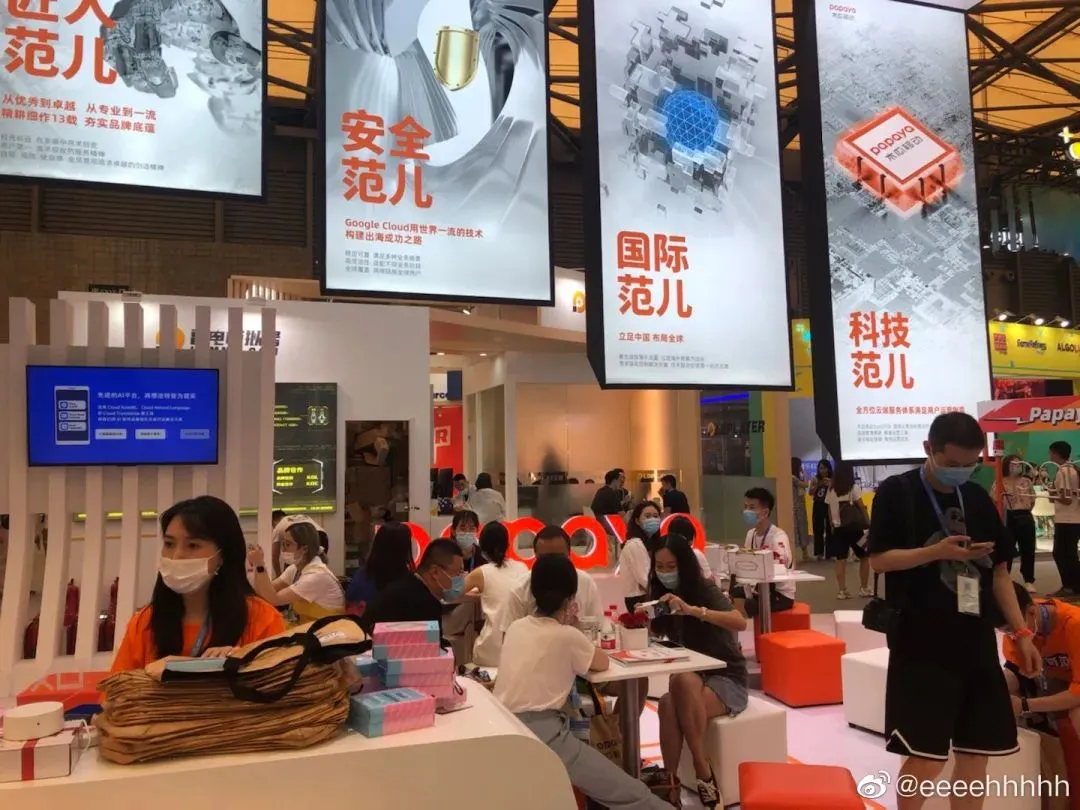 微信图片_20210803202838.jpg