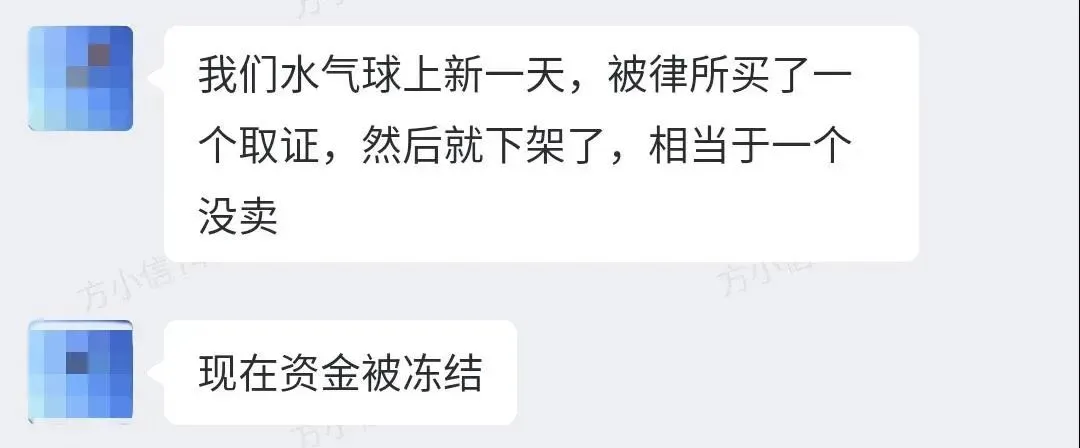 微信图片_20210518112845.png