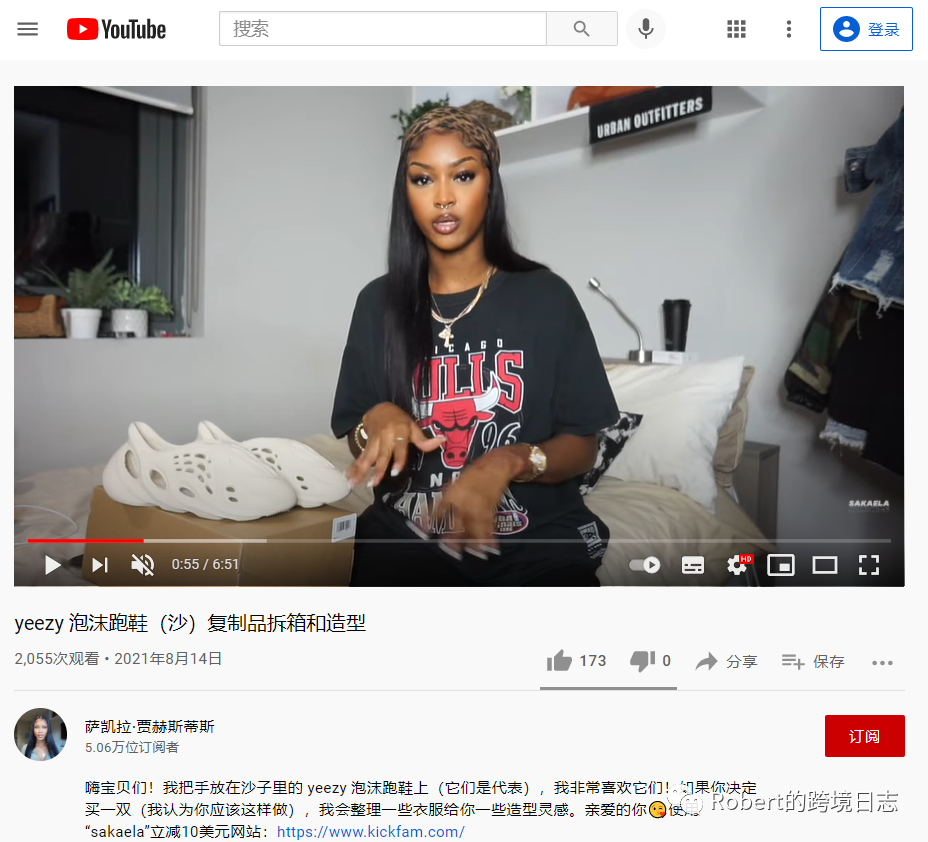 viewthumb