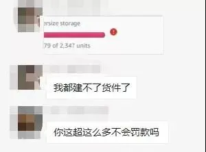 微信图片_20210518112845.png