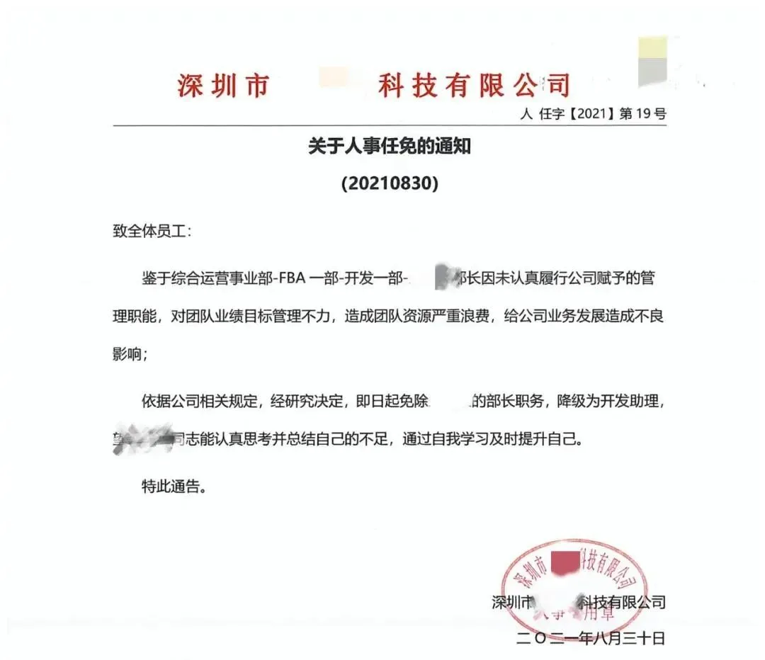 微信图片_20210518112845.png