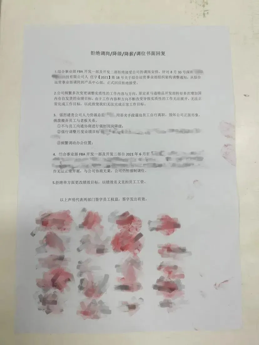 微信图片_20210518112845.png