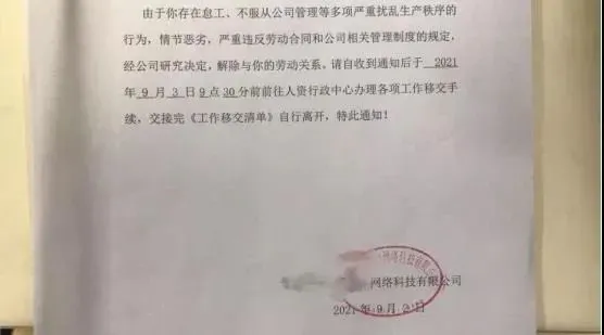 微信图片_20210518112845.png