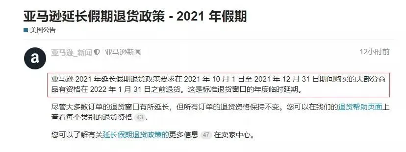 微信图片_20210518112845.png