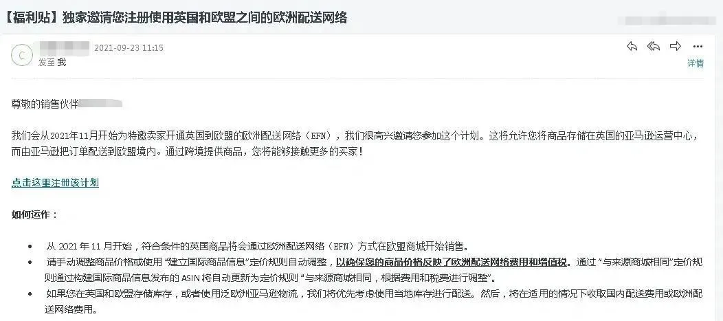 微信图片_20210518112845.png