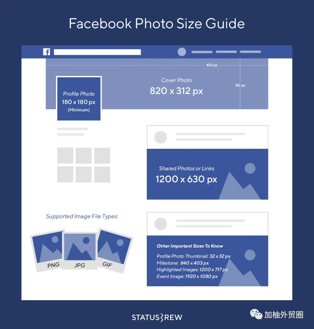 Facebook-1.png