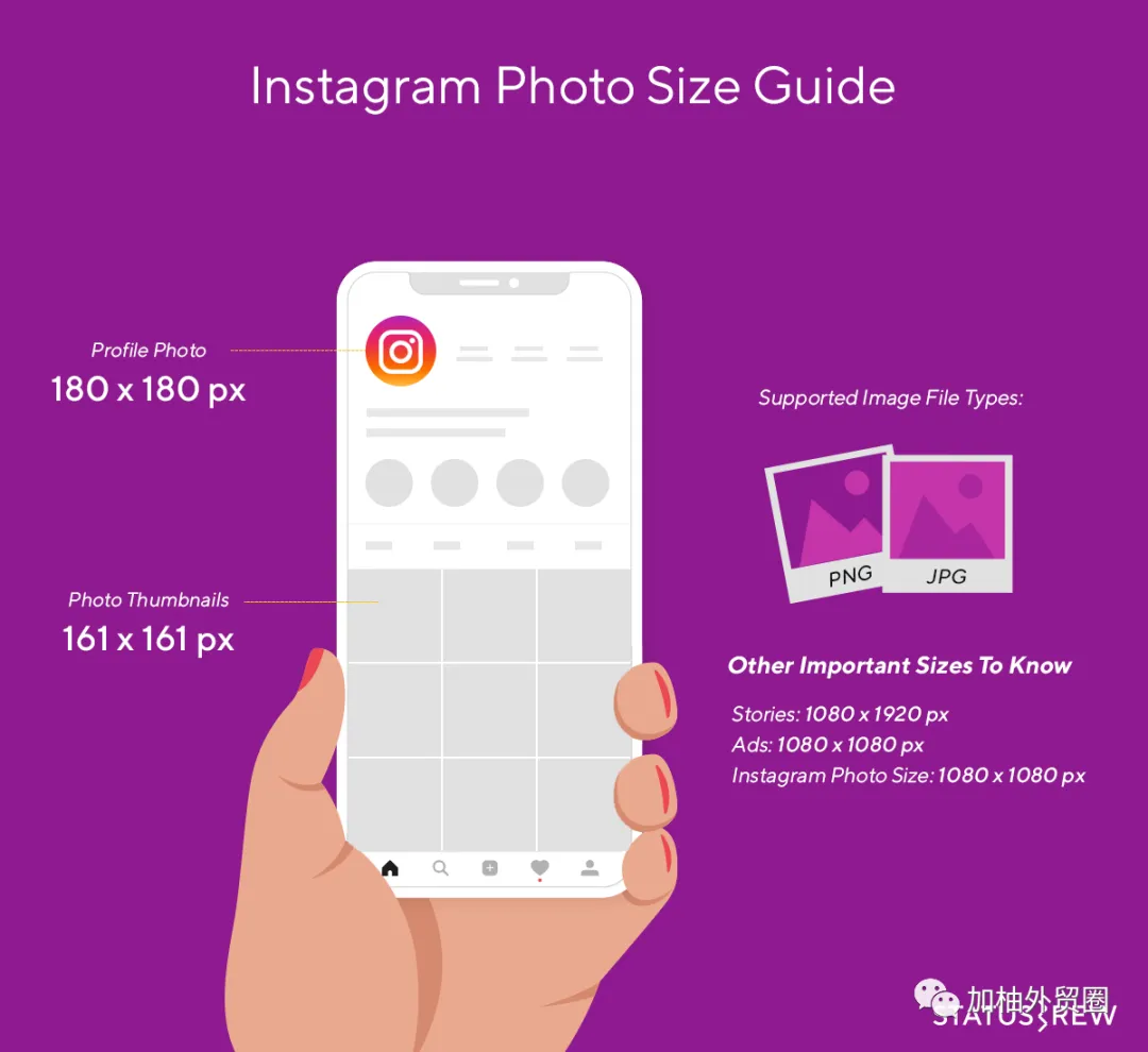 Instagram-1.png