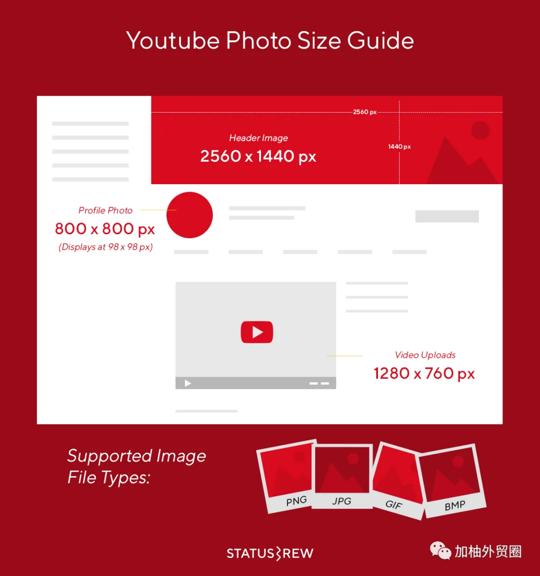 Youtube-1.png