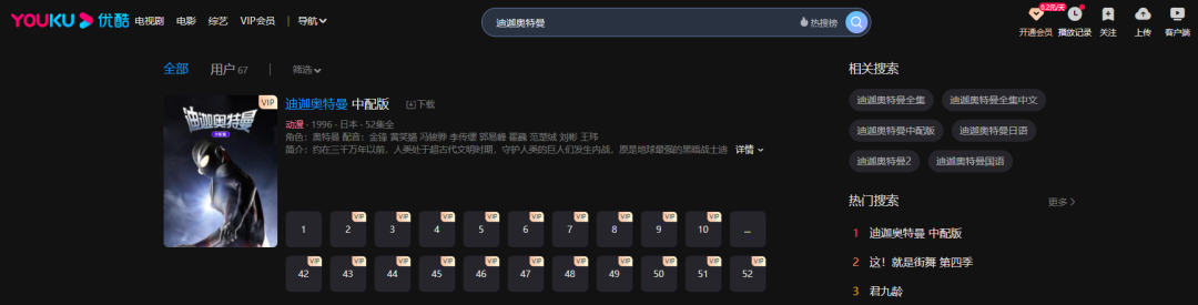 viewthumb