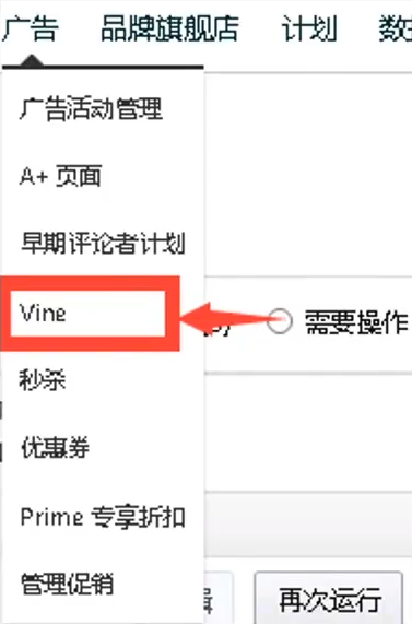 viewthumb