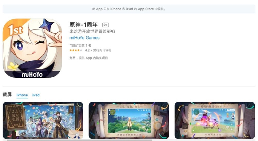 viewthumb