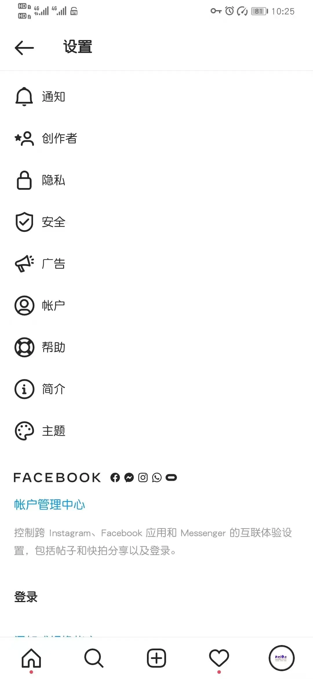 微信图片_20211012105752.jpg