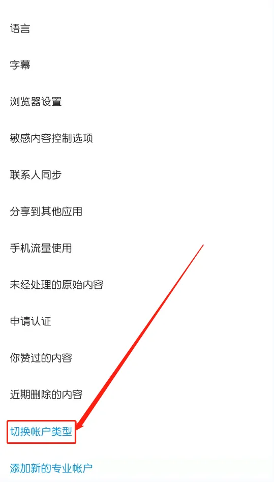微信截图_20211012105910.png