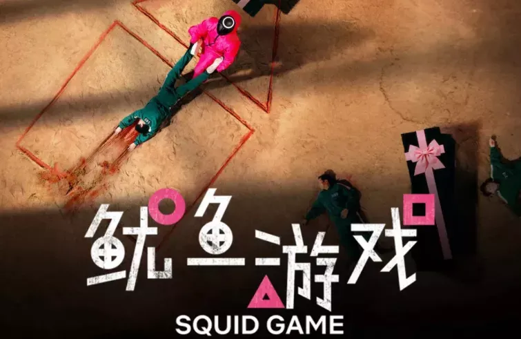 图片19.png