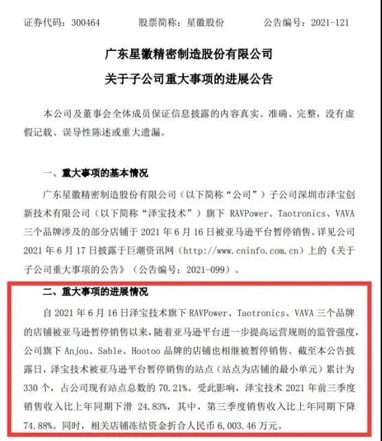 微信图片_20210518112845.png