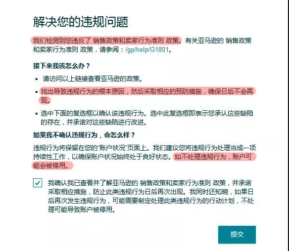 微信图片_20210518112845.png
