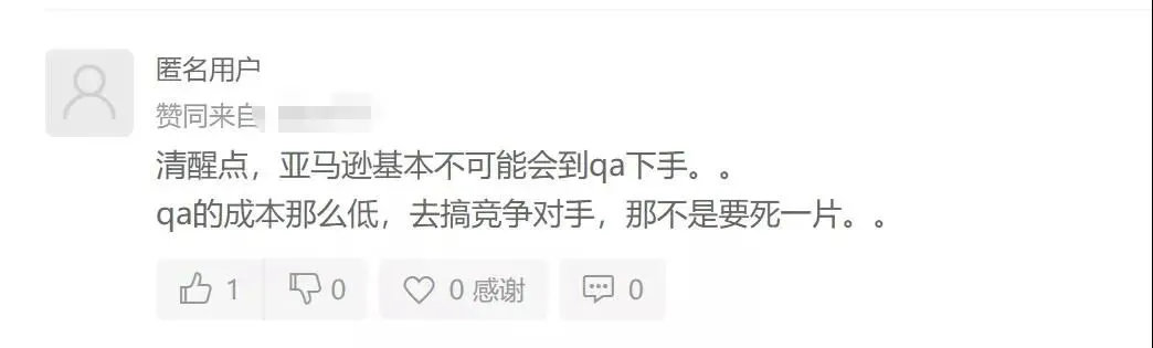微信图片_20210518112845.png