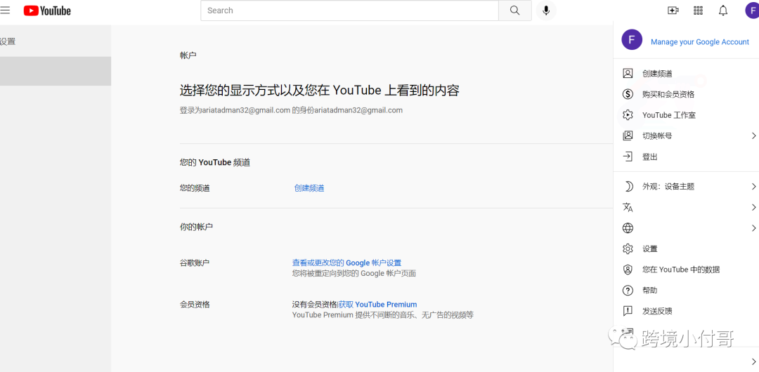 viewthumb