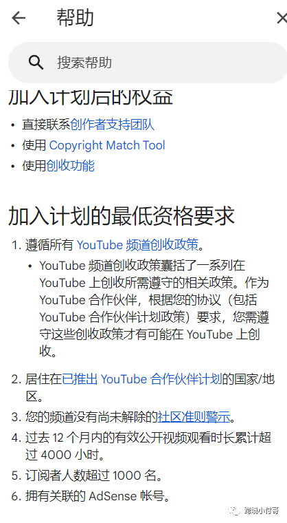 viewthumb