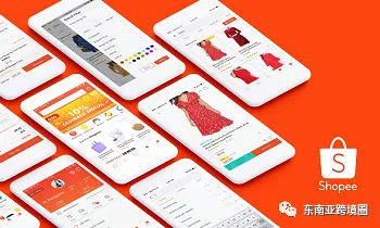 Shopee巴西选品