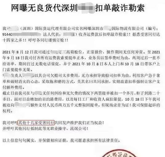 微信图片_20211020135135.jpg