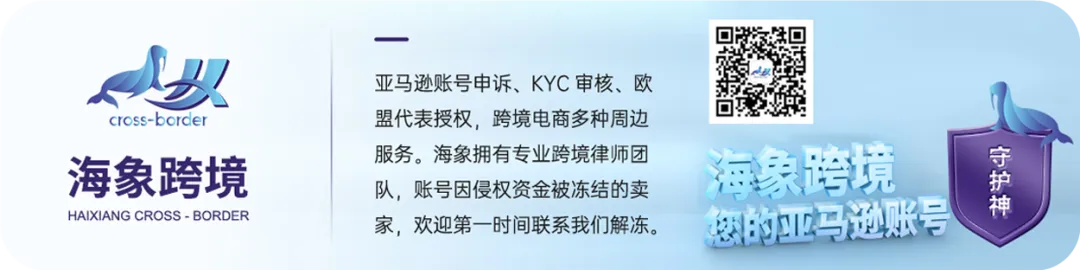 微信图片_20210823172738.png
