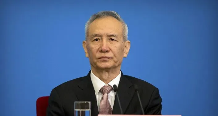 刘鹤