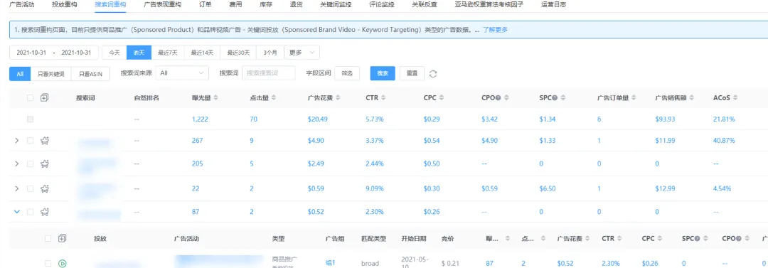 图片9_副本.png