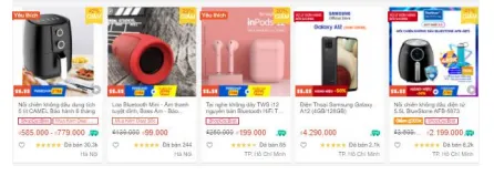 越南当地卖家热销品.png