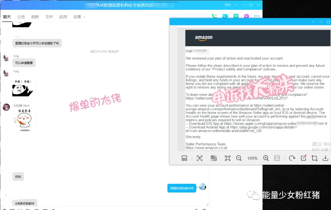 抽绳0102.png