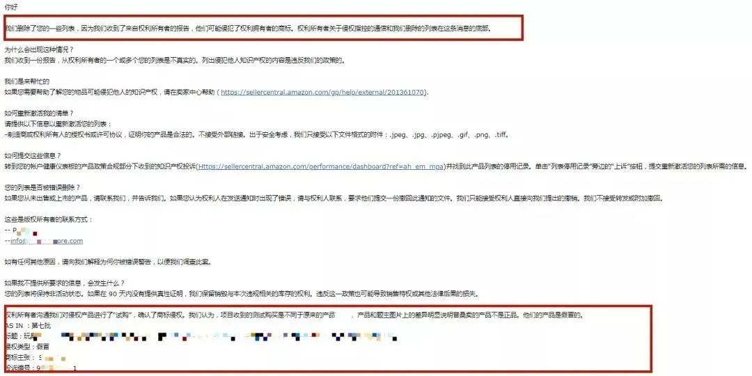 微信图片_20210518112845.png