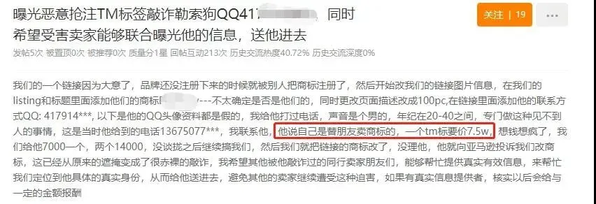 微信图片_20210518112845.png