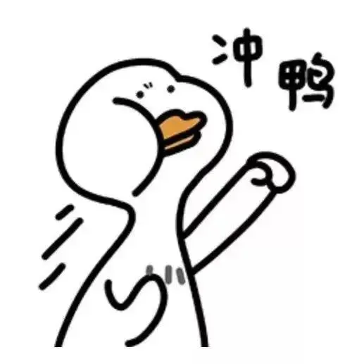 点击查看源网页