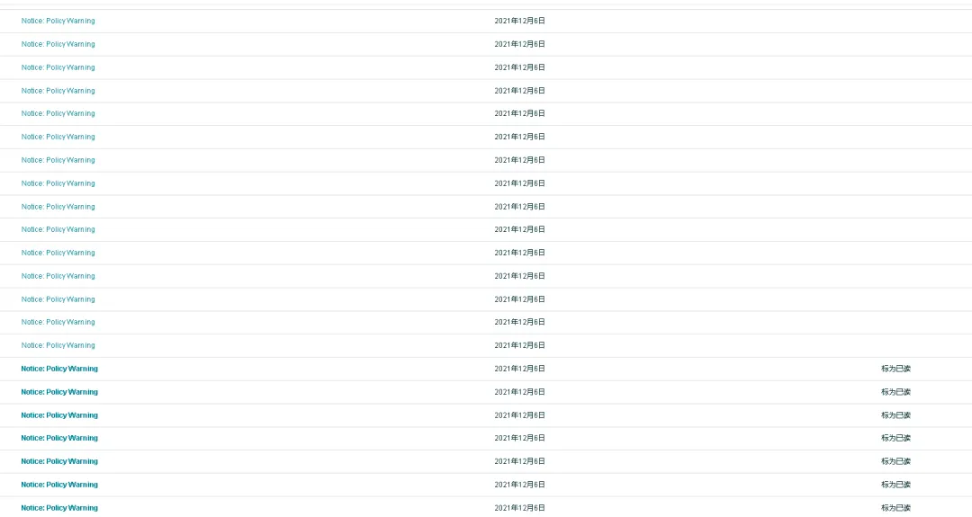 https://wearesellers.oss-cn-shenzhen.aliyuncs.com/questions/20211208/036e40f5d46ef3fe517c808c3b29c809.png