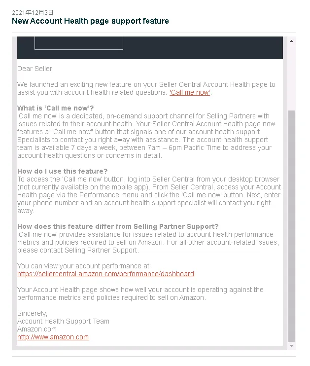 https://wearesellers.oss-cn-shenzhen.aliyuncs.com/questions/20211209/538ef5eda705769014e3d8a94aa66f5c.png