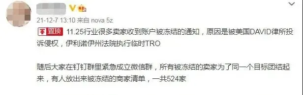 微信图片_20210518112845.png