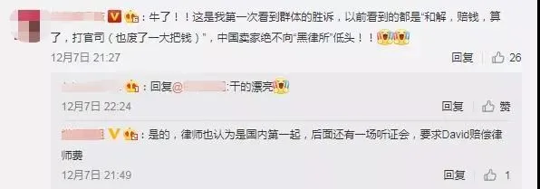 微信图片_20210518112845.png