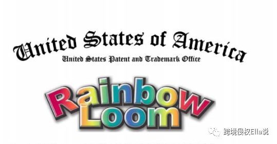 关于彩虹皮筋，你只知道RAINBOW LOOM商标侵权？这个小玩意已被投诉 