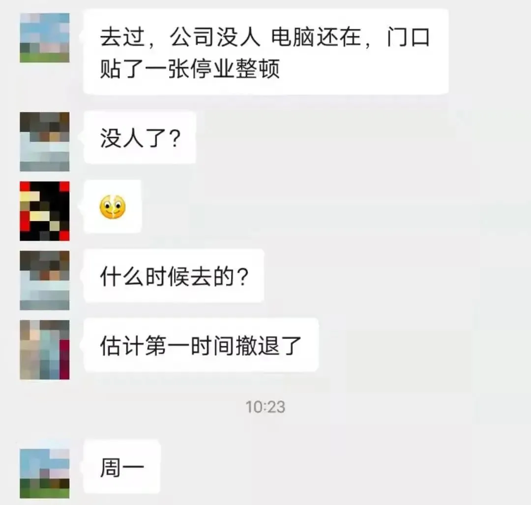 微信图片_20210518112845.png