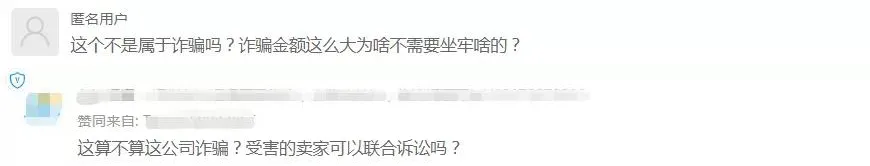 微信图片_20210518112845.png