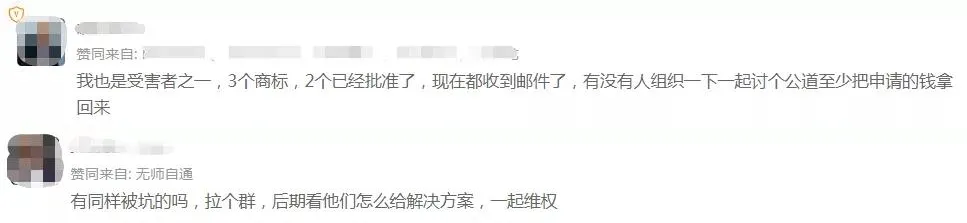 微信图片_20210518112845.png