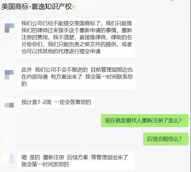 微信图片_20210518112845.png